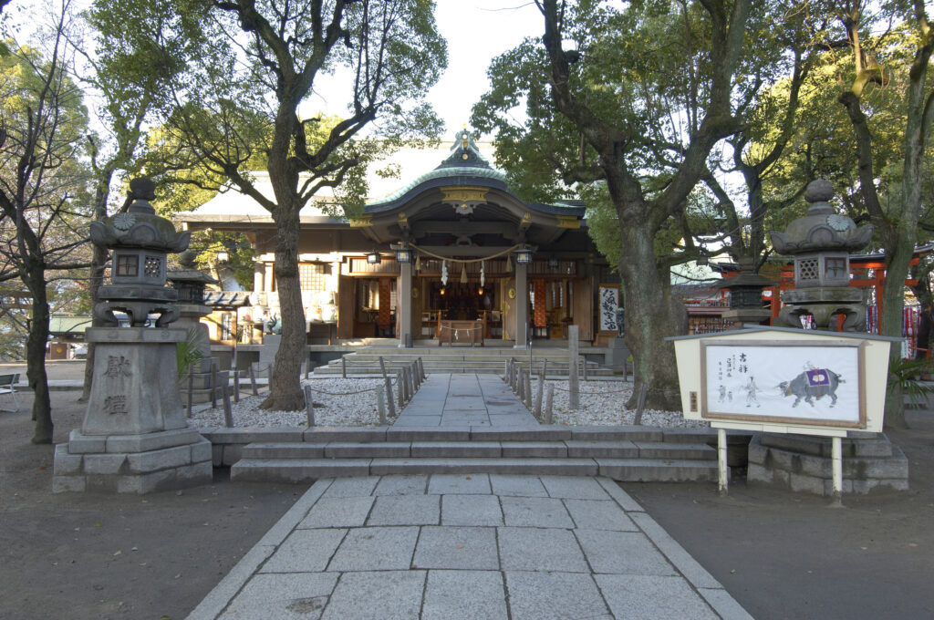 高津宮
